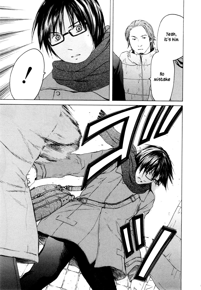 Kimi no Knife Chapter 39 page 20 - Chapter 39: A Lie for Five (II)