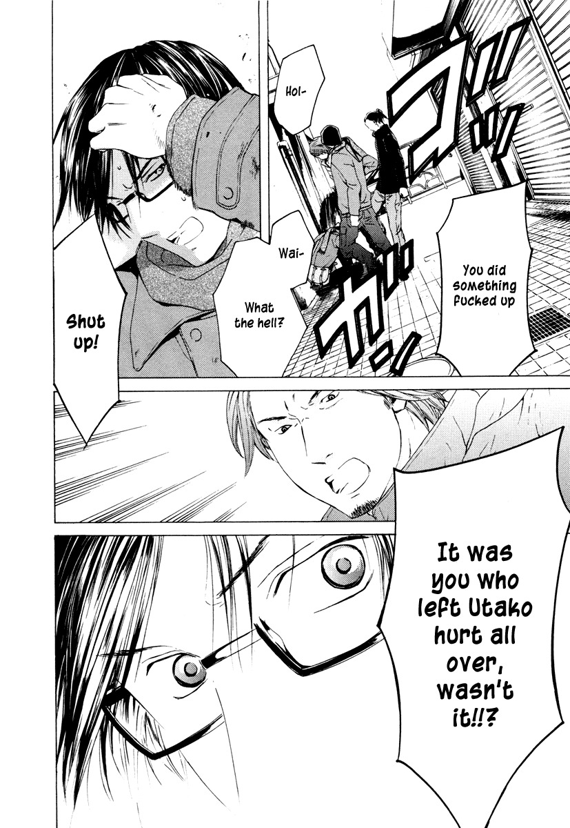 Kimi no Knife Chapter 39 page 21 - Chapter 39: A Lie for Five (II)