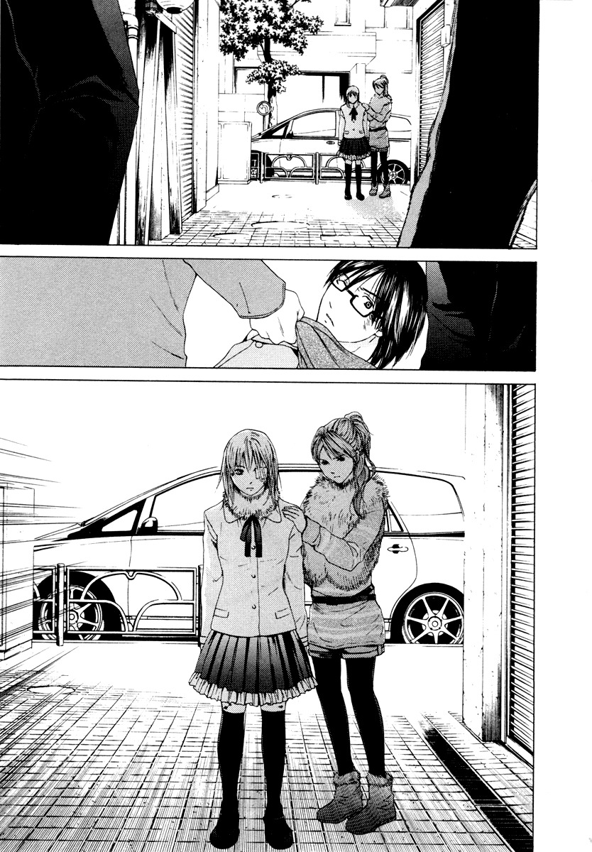 Kimi no Knife Chapter 39 page 22 - Chapter 39: A Lie for Five (II)