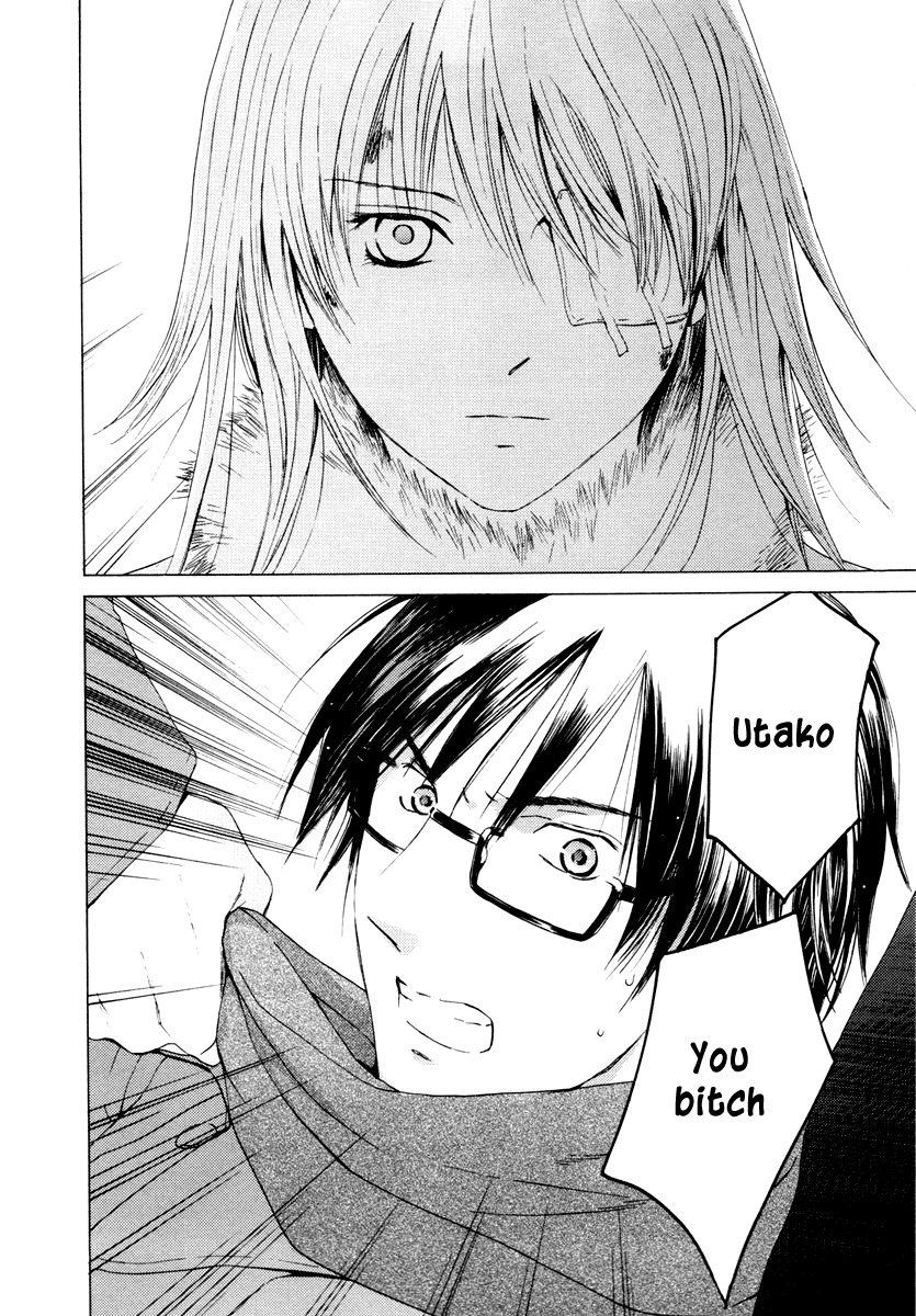 Kimi no Knife Chapter 39 page 23 - Chapter 39: A Lie for Five (II)