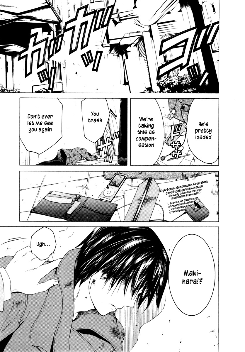 Kimi no Knife Chapter 39 page 24 - Chapter 39: A Lie for Five (II)