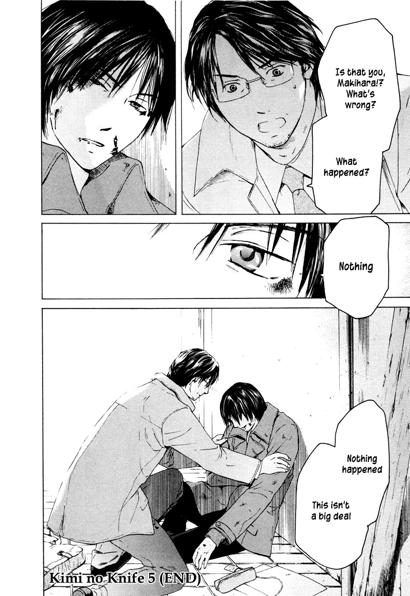 Kimi no Knife Chapter 39 page 25 - Chapter 39: A Lie for Five (II)