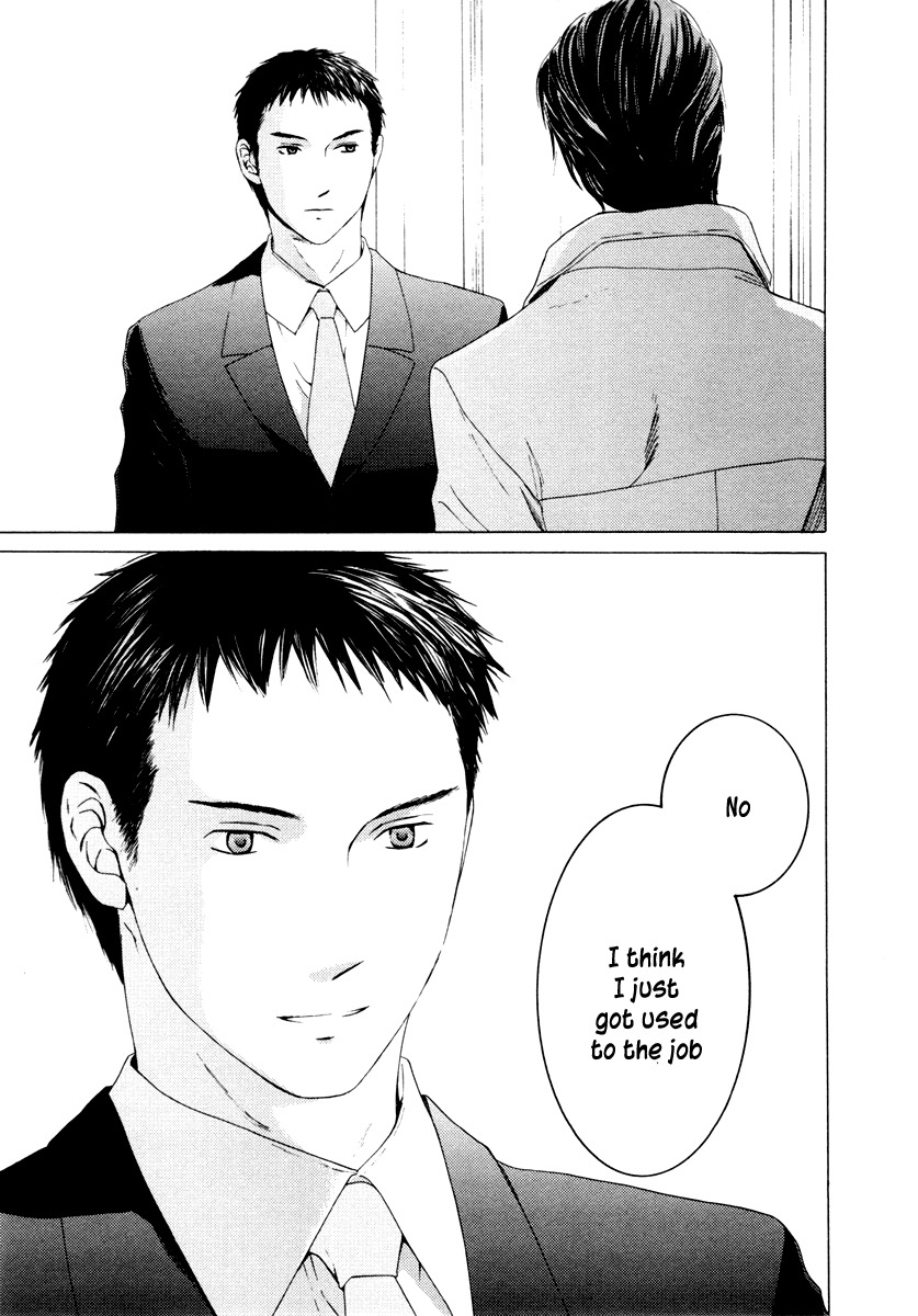 Kimi no Knife Chapter 39 page 6 - Chapter 39: A Lie for Five (II)