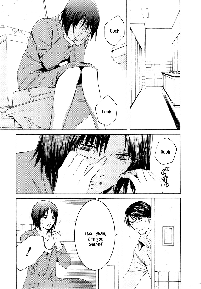 Kimi no Knife Chapter 39 page 8 - Chapter 39: A Lie for Five (II)