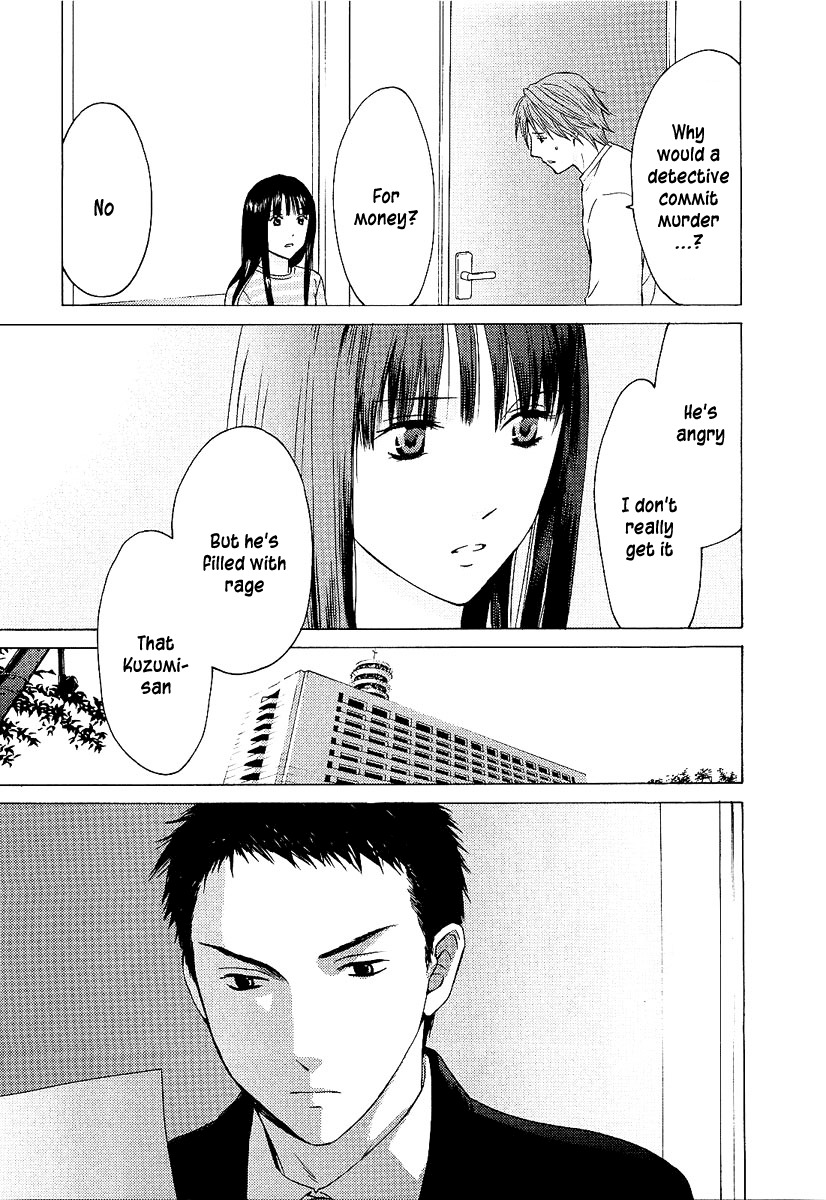 Kimi no Knife Chapter 4 page 10 - Chapter 4: Prisoners
