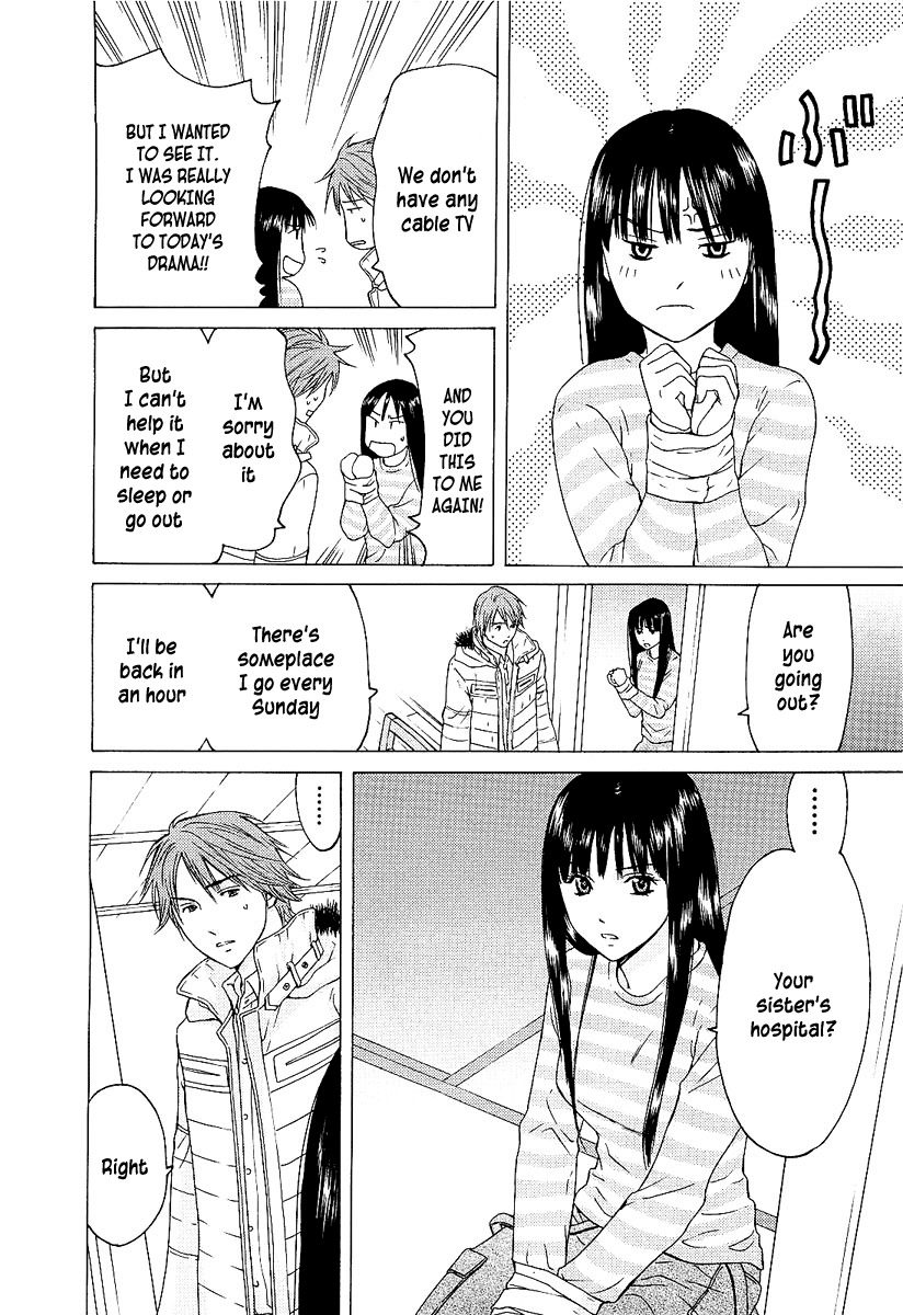 Kimi no Knife Chapter 4 page 13 - Chapter 4: Prisoners