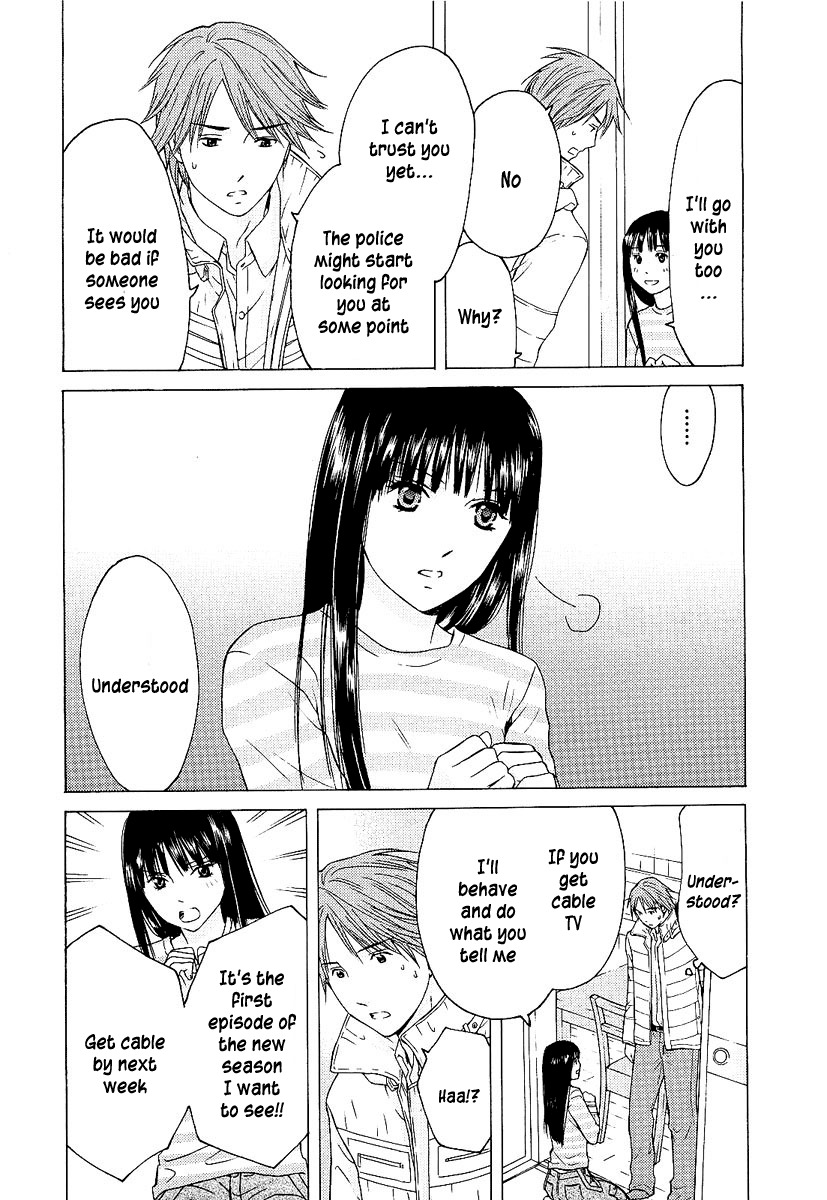 Kimi no Knife Chapter 4 page 14 - Chapter 4: Prisoners