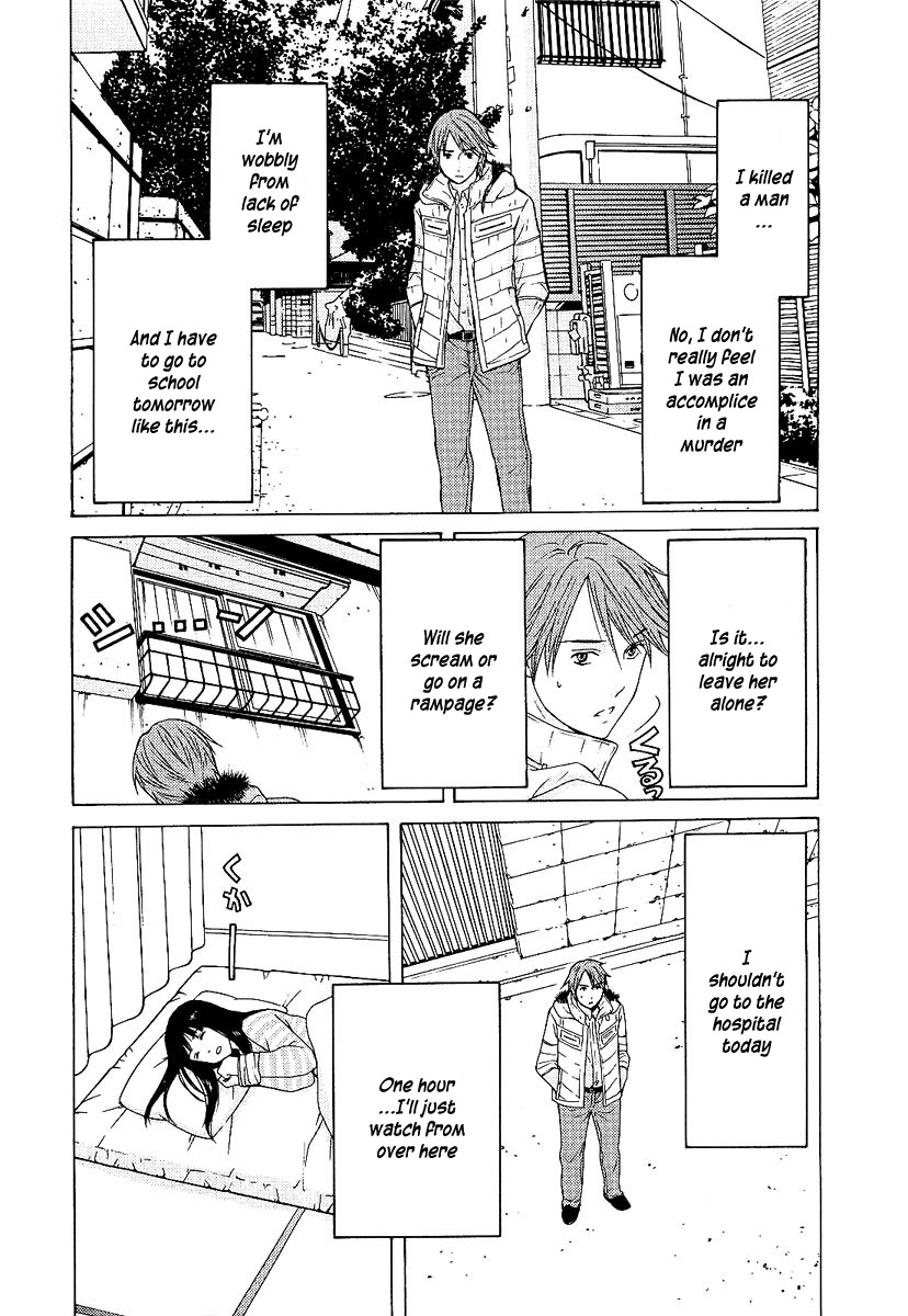 Kimi no Knife Chapter 4 page 16 - Chapter 4: Prisoners