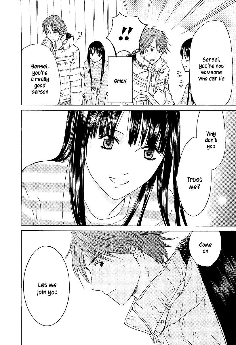 Kimi no Knife Chapter 4 page 19 - Chapter 4: Prisoners