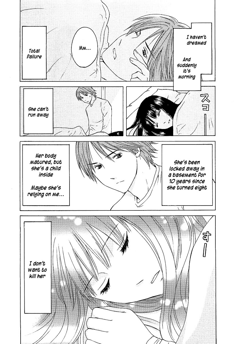 Kimi no Knife Chapter 4 page 24 - Chapter 4: Prisoners