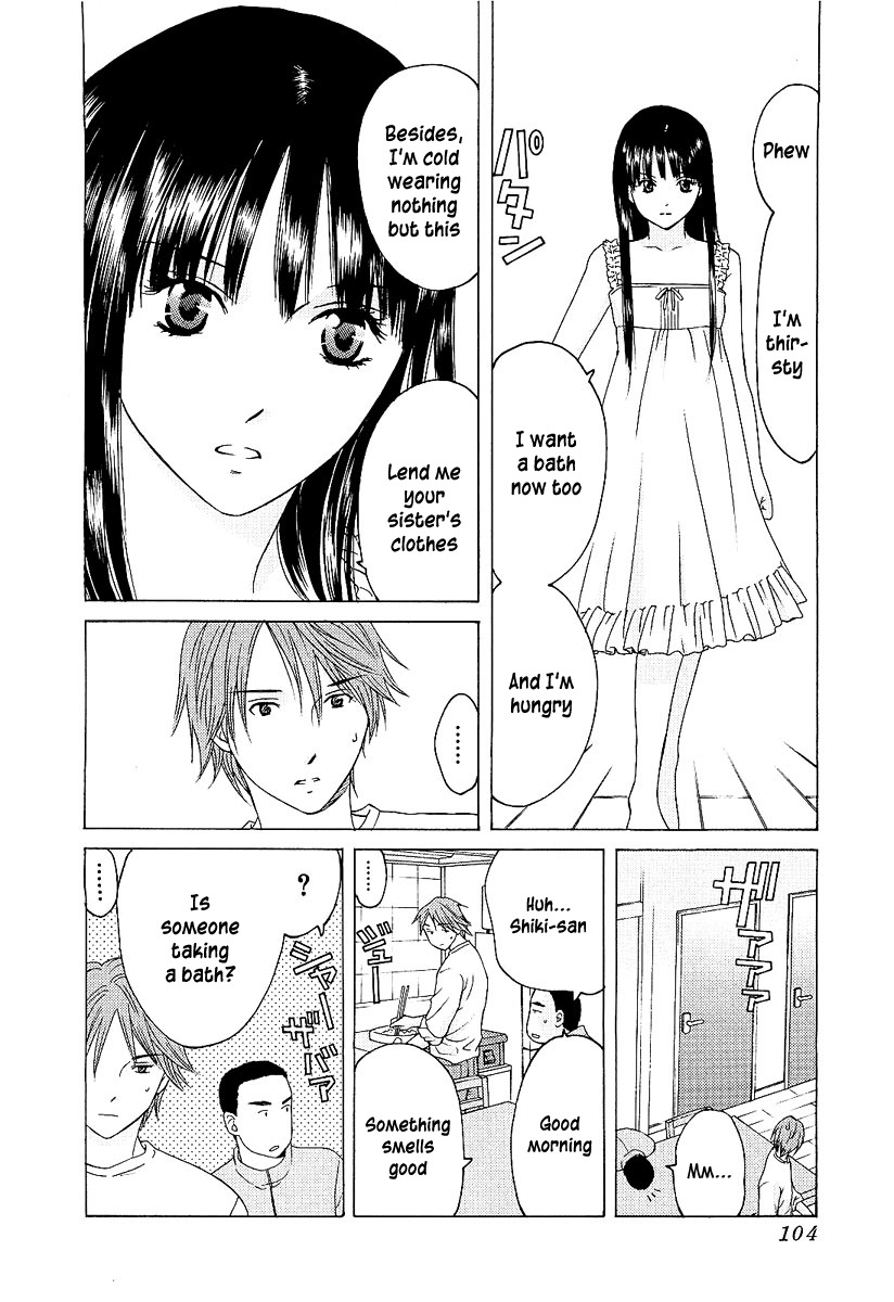 Kimi no Knife Chapter 4 page 5 - Chapter 4: Prisoners