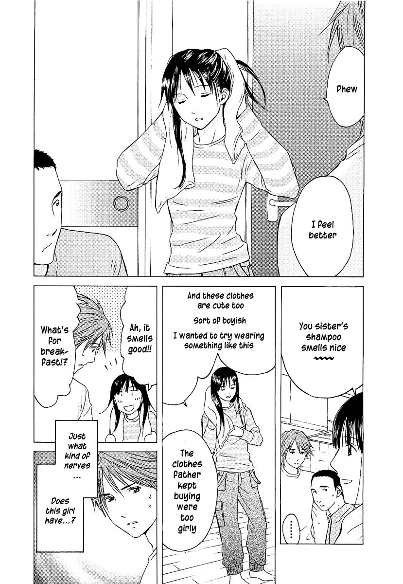 Kimi no Knife Chapter 4 page 6 - Chapter 4: Prisoners