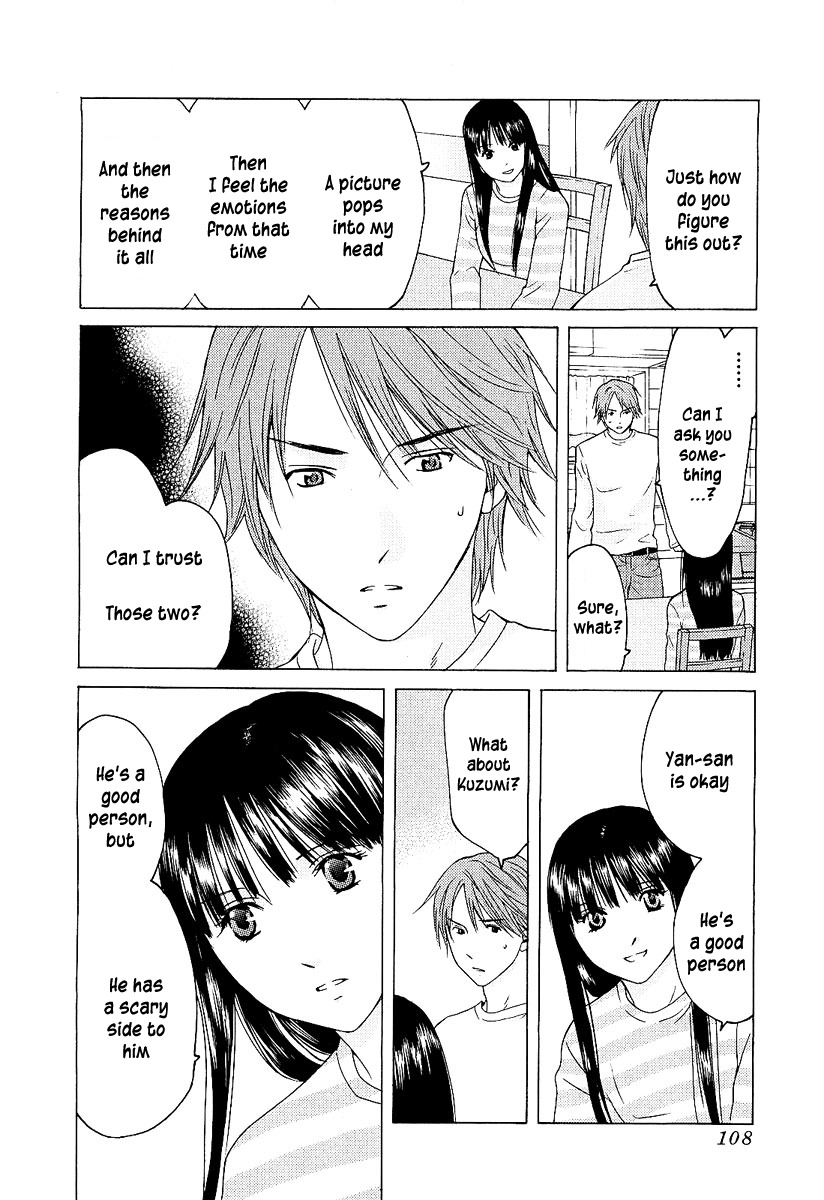 Kimi no Knife Chapter 4 page 9 - Chapter 4: Prisoners