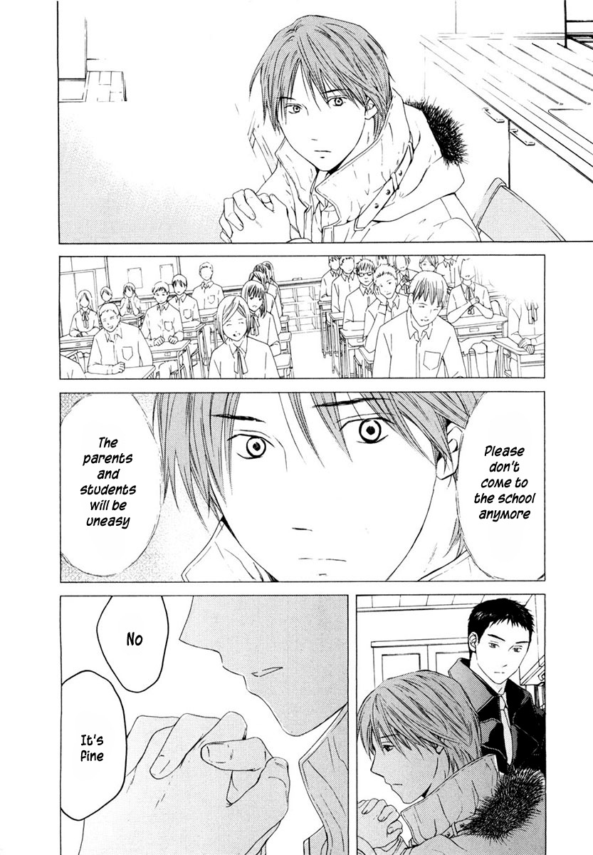 Kimi no Knife Chapter 40 page 10 - Chapter 40: Holiday (I)