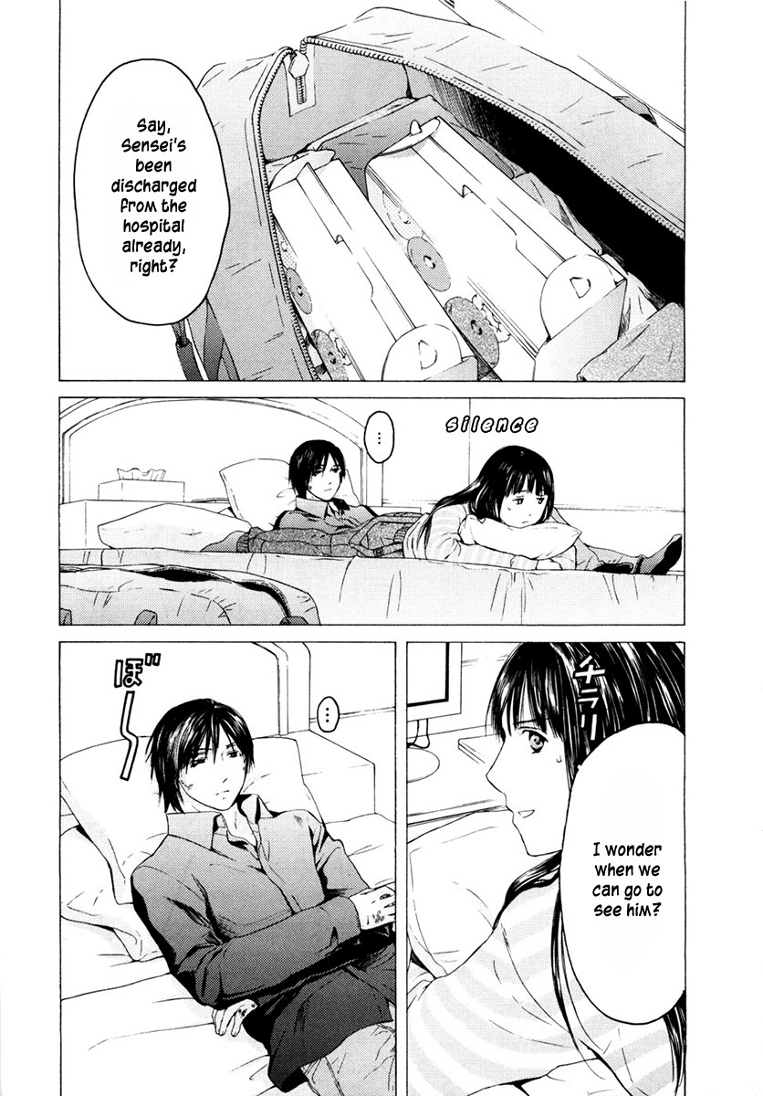 Kimi no Knife Chapter 40 page 11 - Chapter 40: Holiday (I)