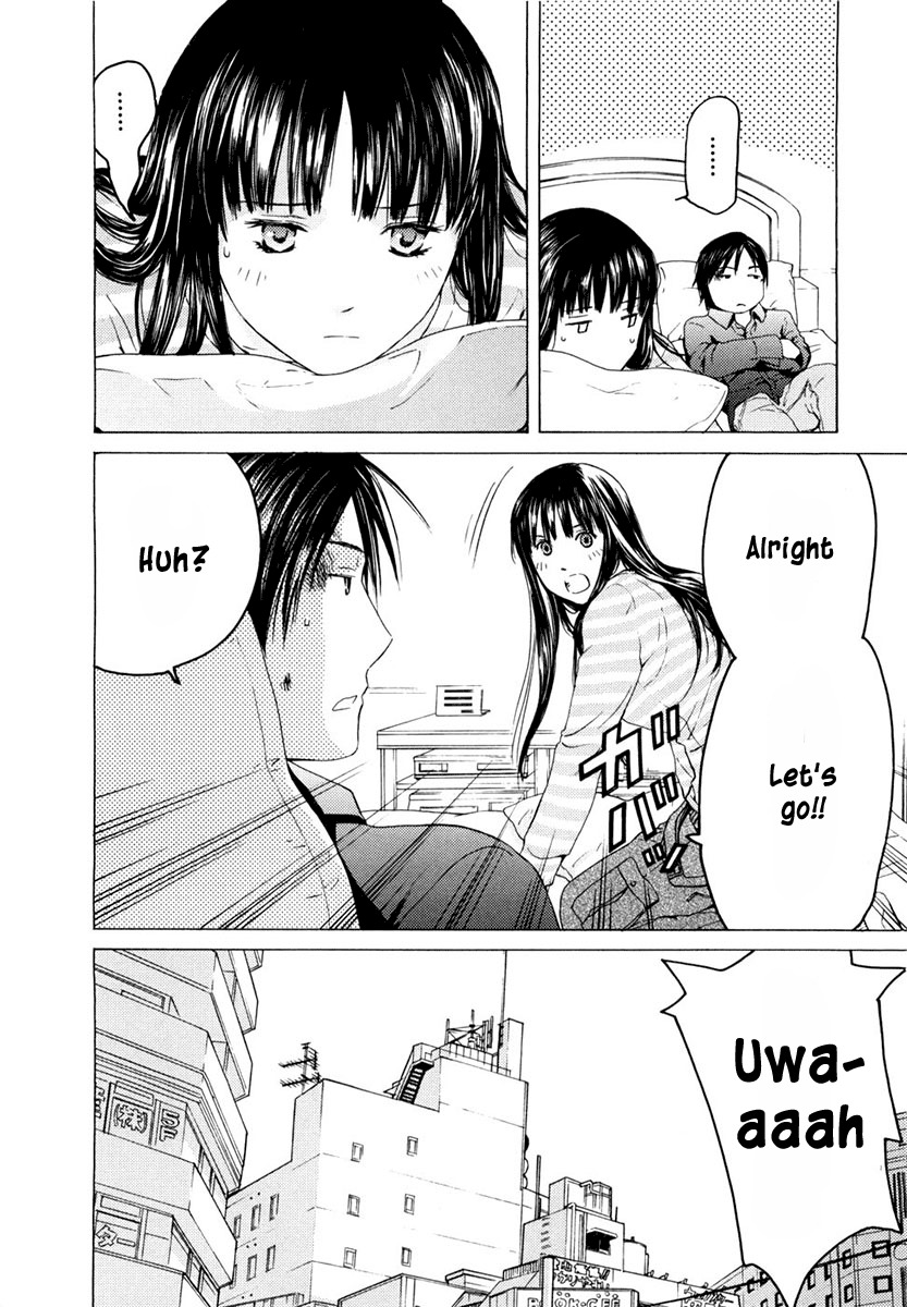 Kimi no Knife Chapter 40 page 12 - Chapter 40: Holiday (I)