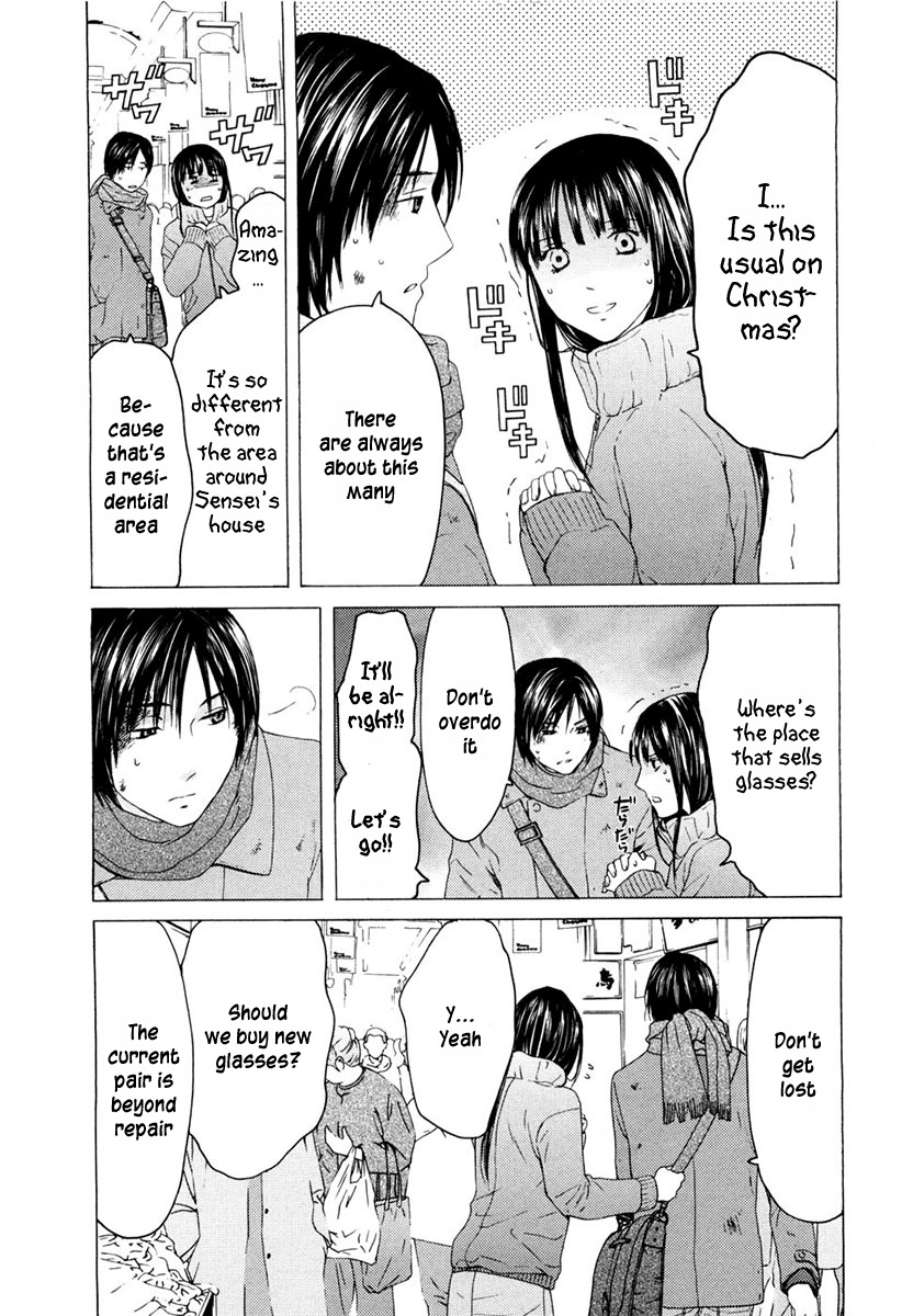 Kimi no Knife Chapter 40 page 14 - Chapter 40: Holiday (I)