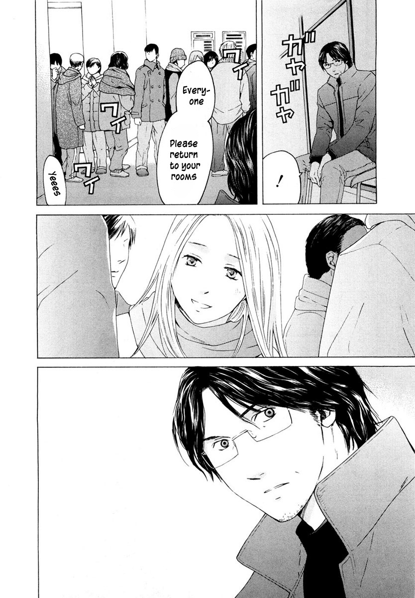 Kimi no Knife Chapter 40 page 18 - Chapter 40: Holiday (I)