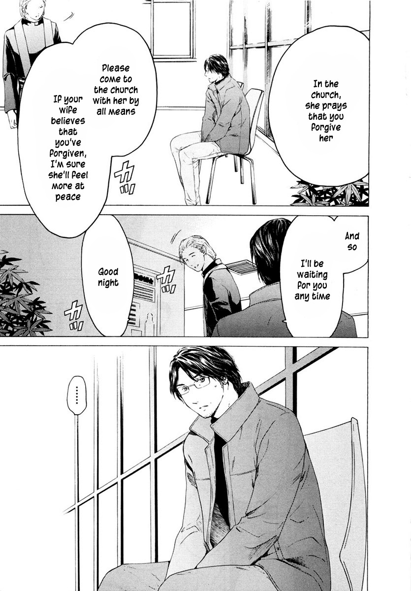 Kimi no Knife Chapter 40 page 21 - Chapter 40: Holiday (I)