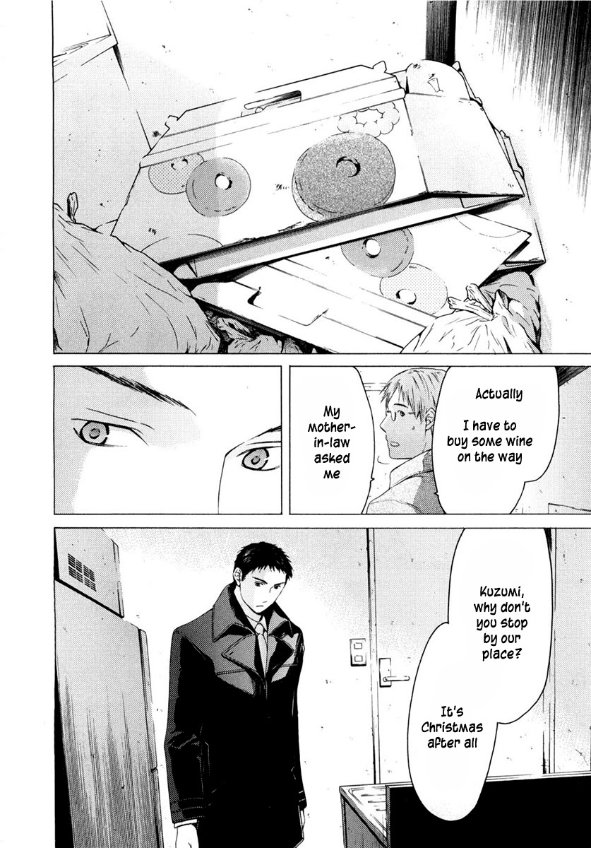Kimi no Knife Chapter 40 page 24 - Chapter 40: Holiday (I)