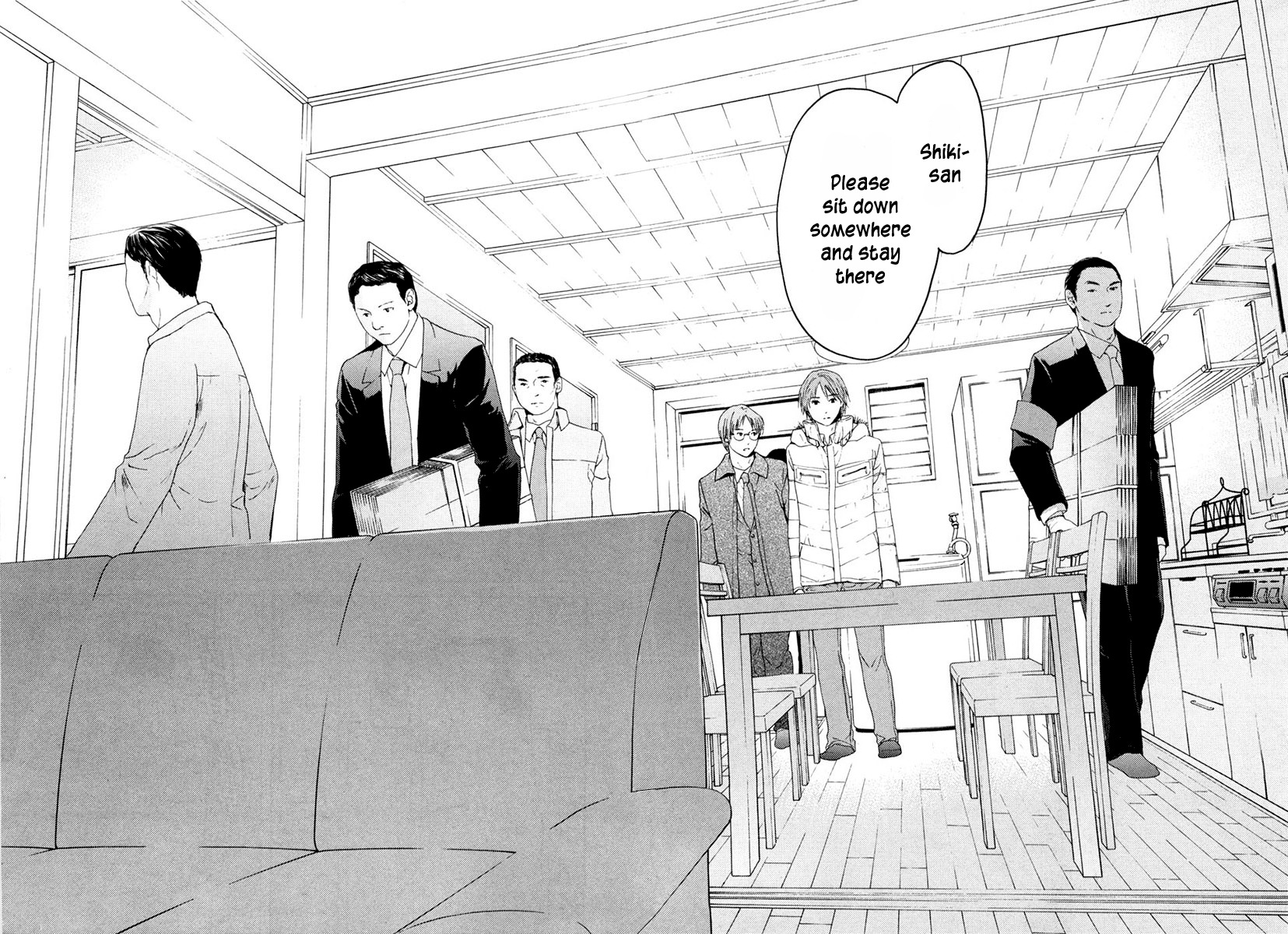 Kimi no Knife Chapter 40 page 3 - Chapter 40: Holiday (I)