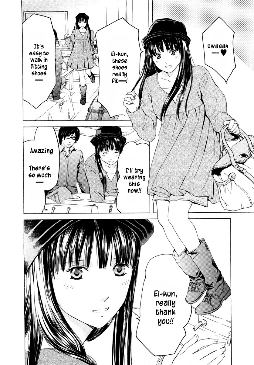 Kimi no Knife Chapter 41 page 11 - Chapter 41: Holiday(II)
