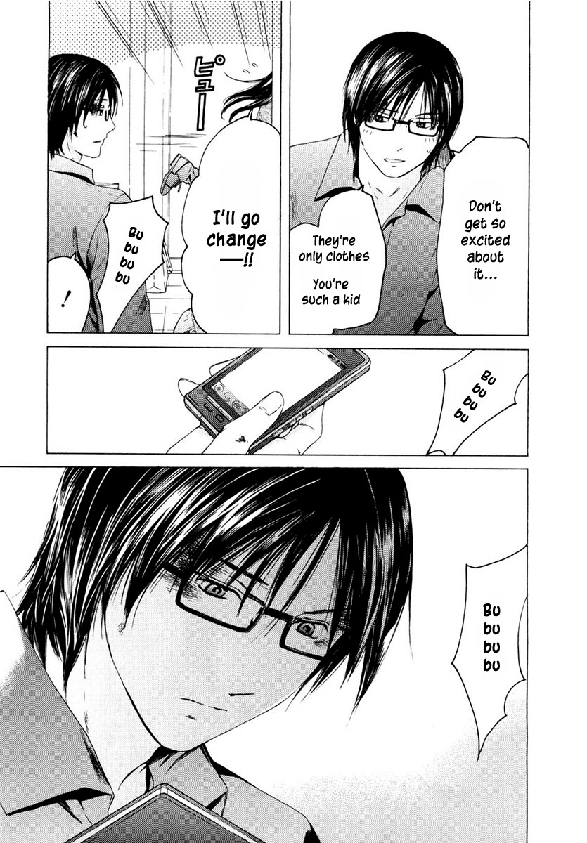 Kimi no Knife Chapter 41 page 12 - Chapter 41: Holiday(II)