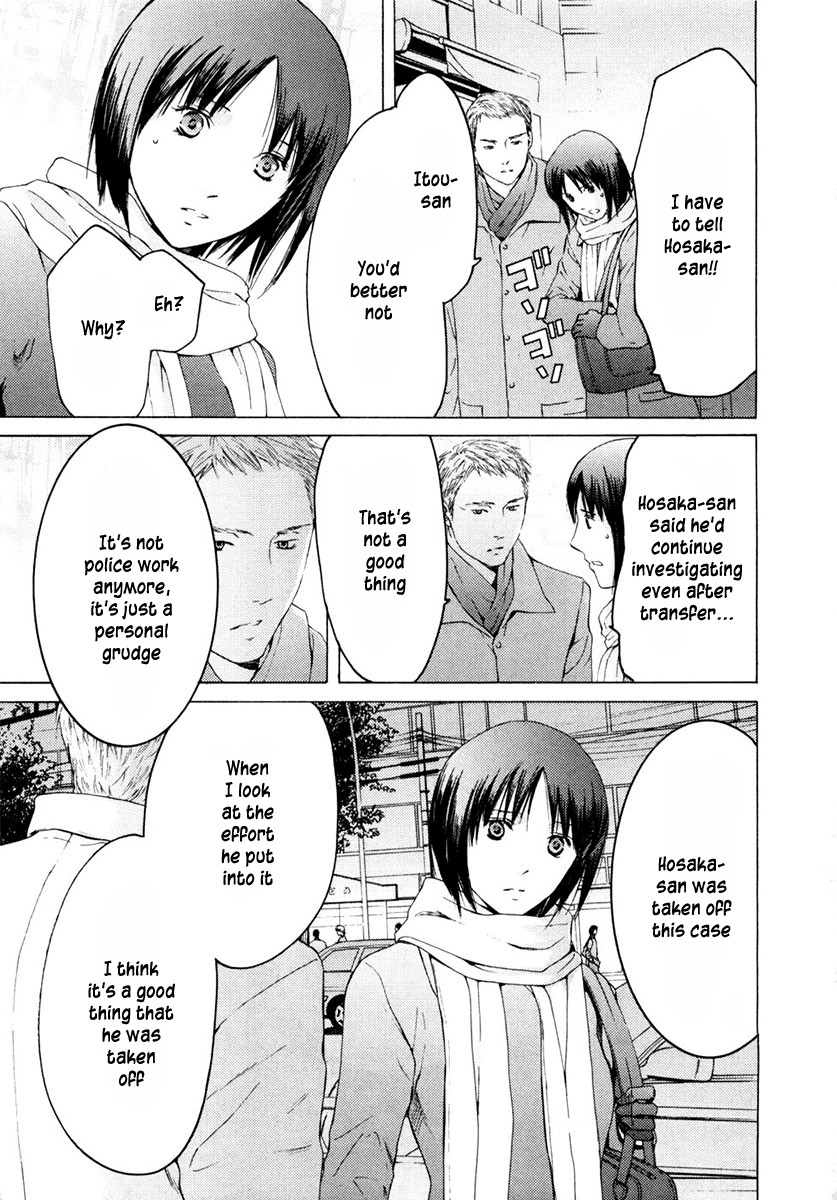 Kimi no Knife Chapter 41 page 20 - Chapter 41: Holiday(II)