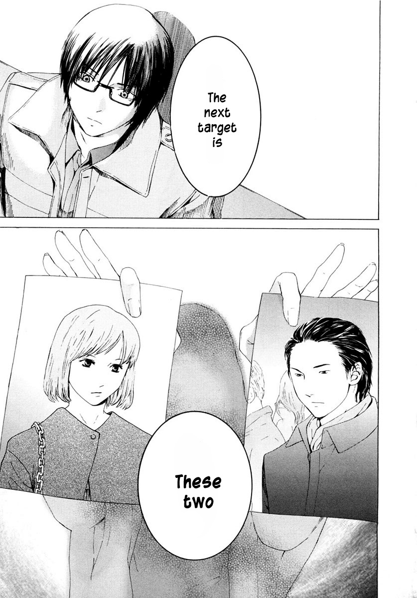 Kimi no Knife Chapter 41 page 22 - Chapter 41: Holiday(II)