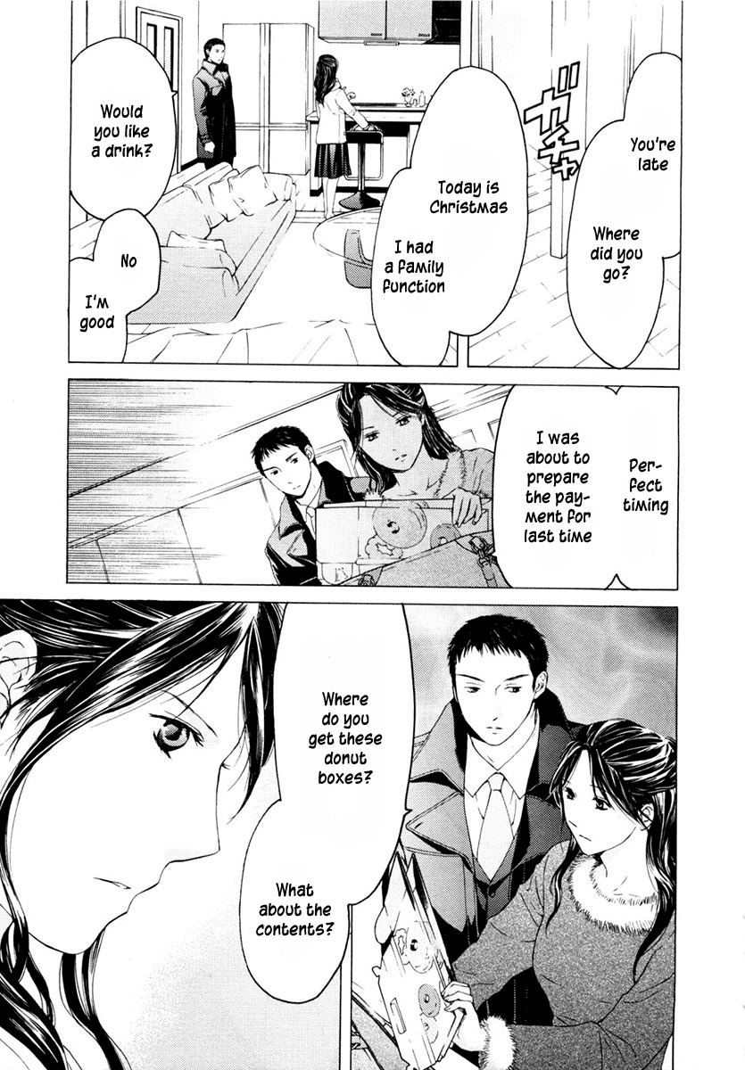 Kimi no Knife Chapter 41 page 6 - Chapter 41: Holiday(II)
