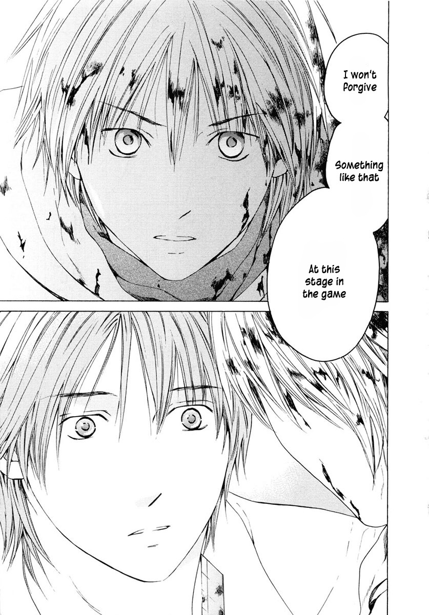 Kimi no Knife Chapter 42 page 14 - Chapter 42: Holiday (III)