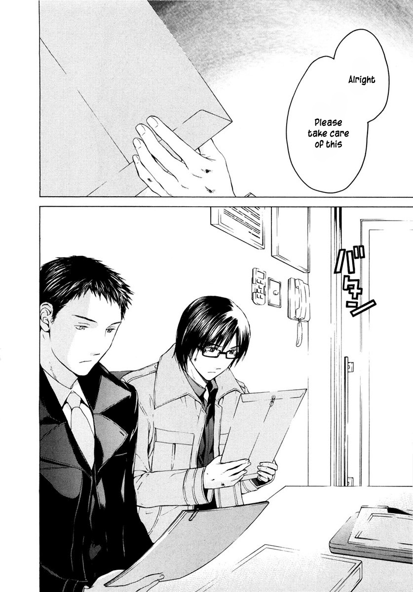 Kimi no Knife Chapter 42 page 15 - Chapter 42: Holiday (III)