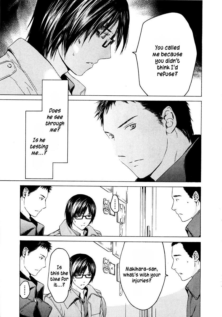 Kimi no Knife Chapter 42 page 18 - Chapter 42: Holiday (III)