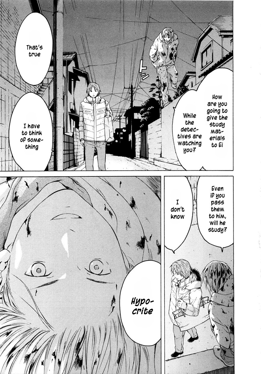 Kimi no Knife Chapter 42 page 24 - Chapter 42: Holiday (III)