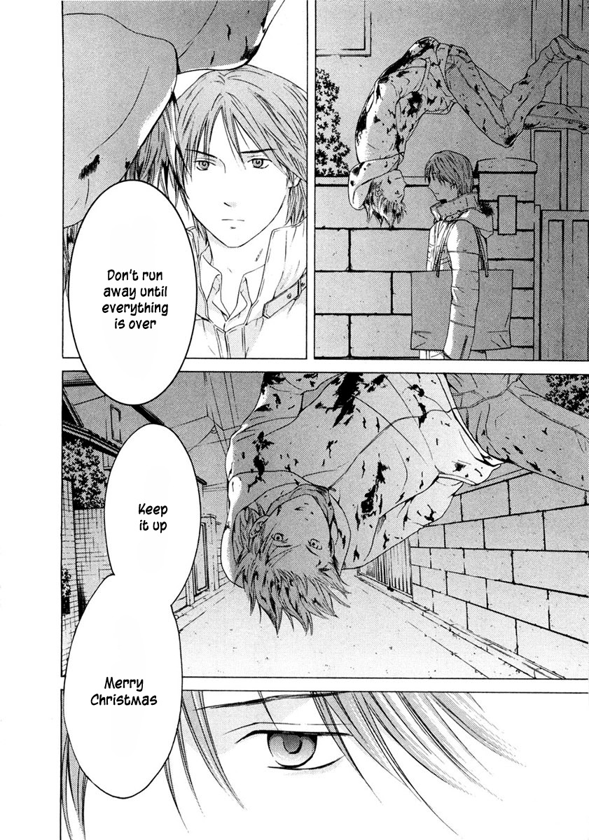 Kimi no Knife Chapter 42 page 25 - Chapter 42: Holiday (III)