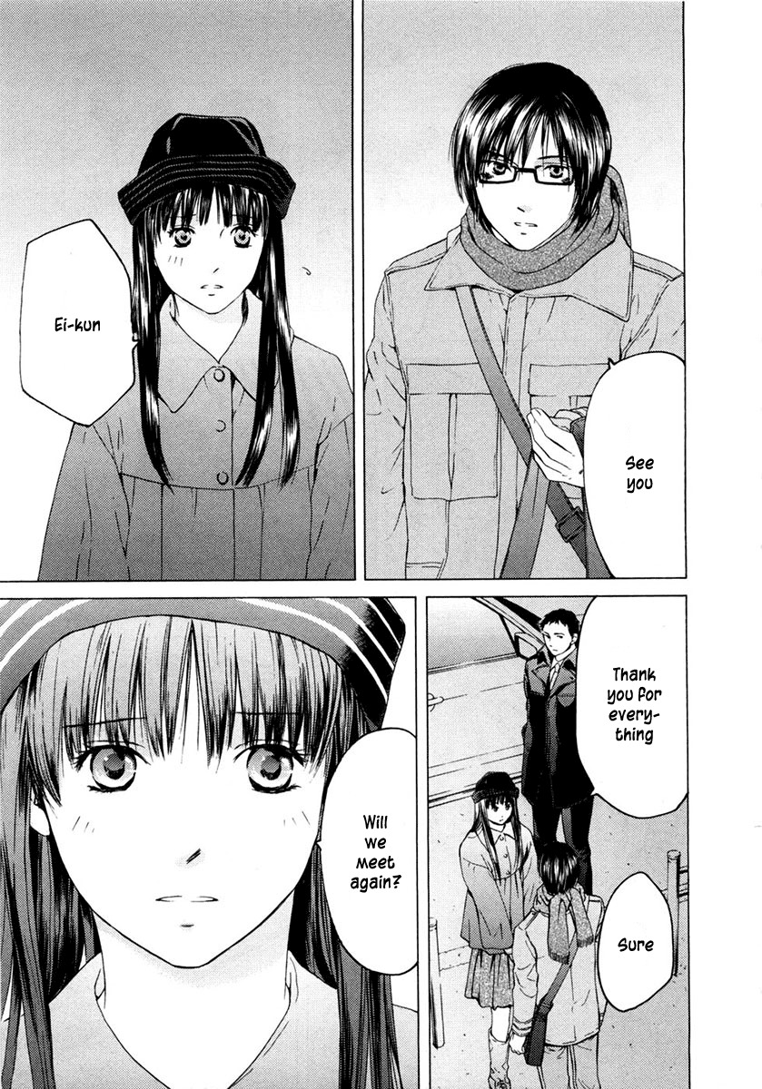 Kimi no Knife Chapter 43 page 18 - Chapter 43: Surface (I)
