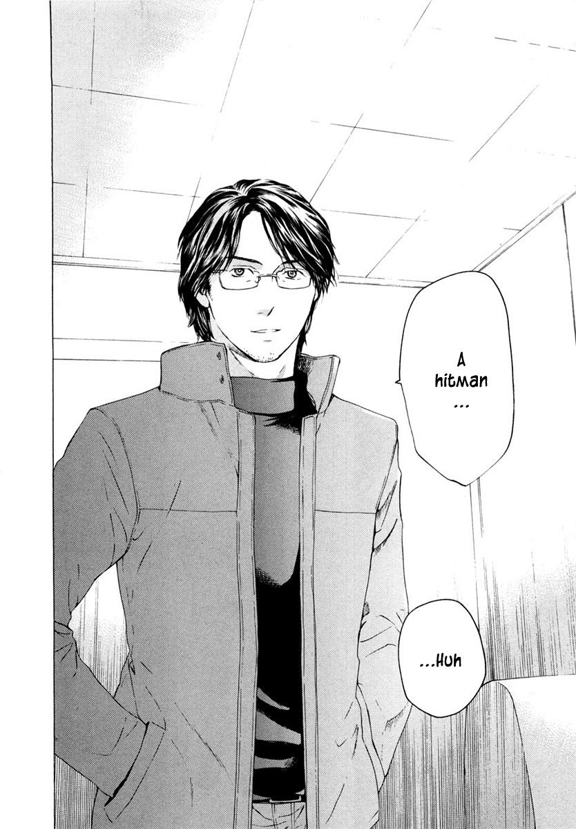 Kimi no Knife Chapter 43 page 25 - Chapter 43: Surface (I)