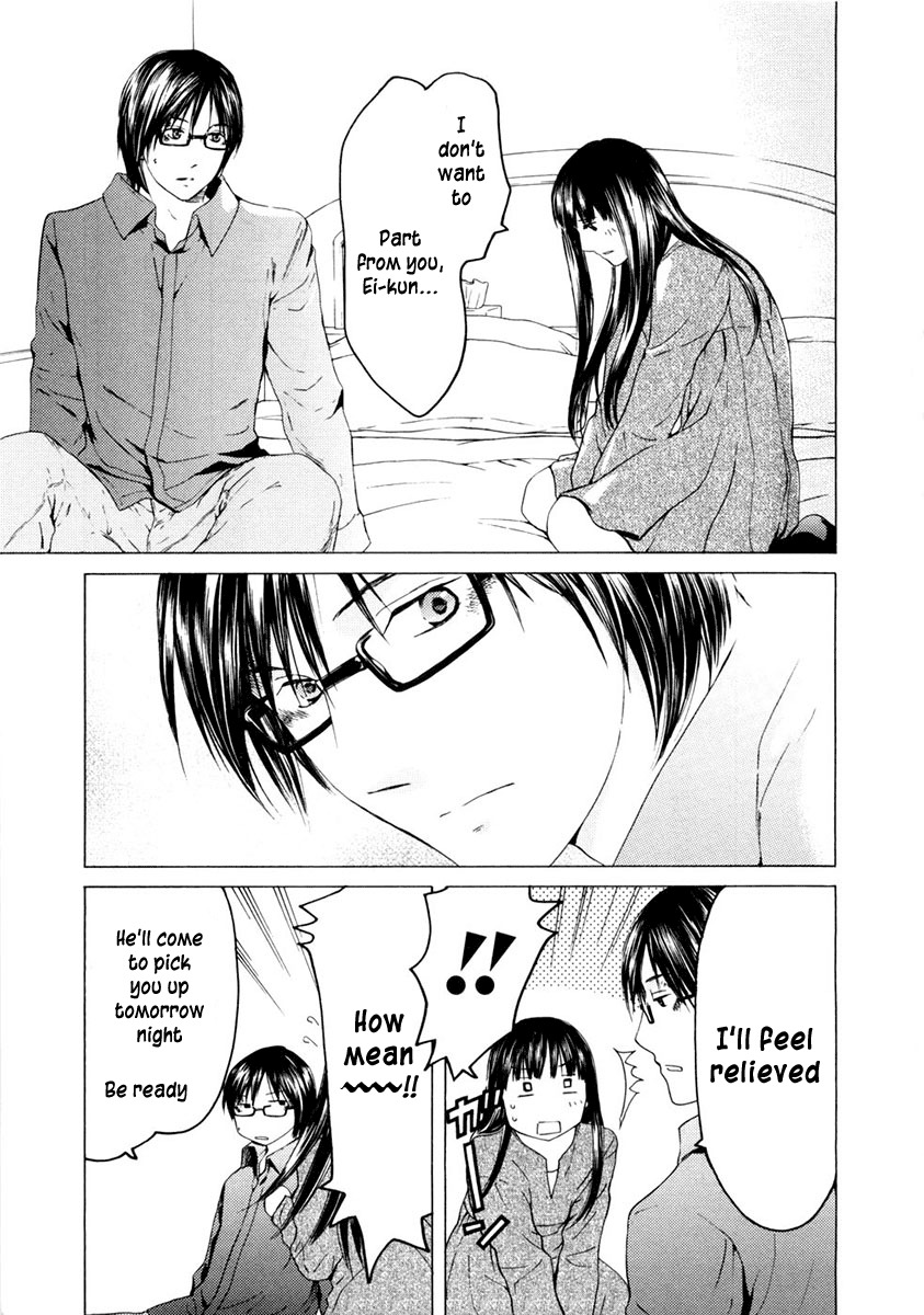 Kimi no Knife Chapter 43 page 4 - Chapter 43: Surface (I)