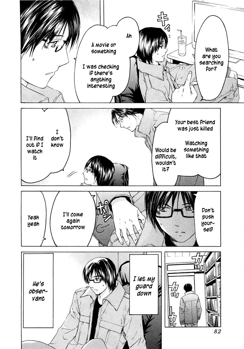 Kimi no Knife Chapter 43 page 9 - Chapter 43: Surface (I)
