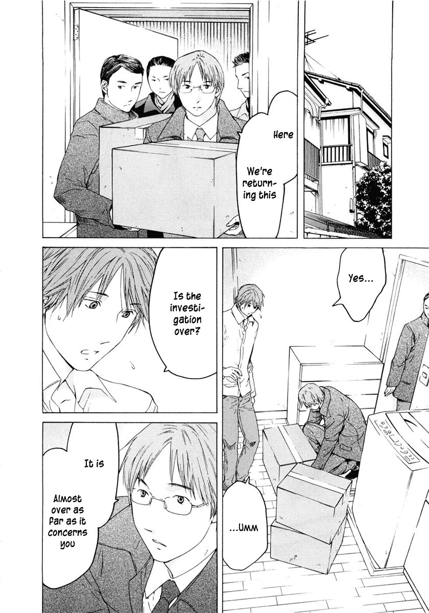Kimi no Knife Chapter 44 page 10 - Chapter 44: Surface (II)