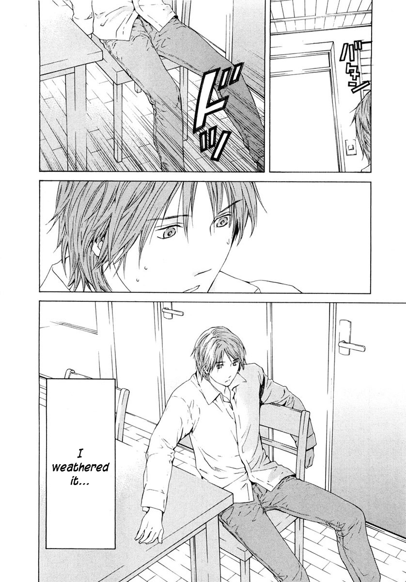 Kimi no Knife Chapter 44 page 12 - Chapter 44: Surface (II)