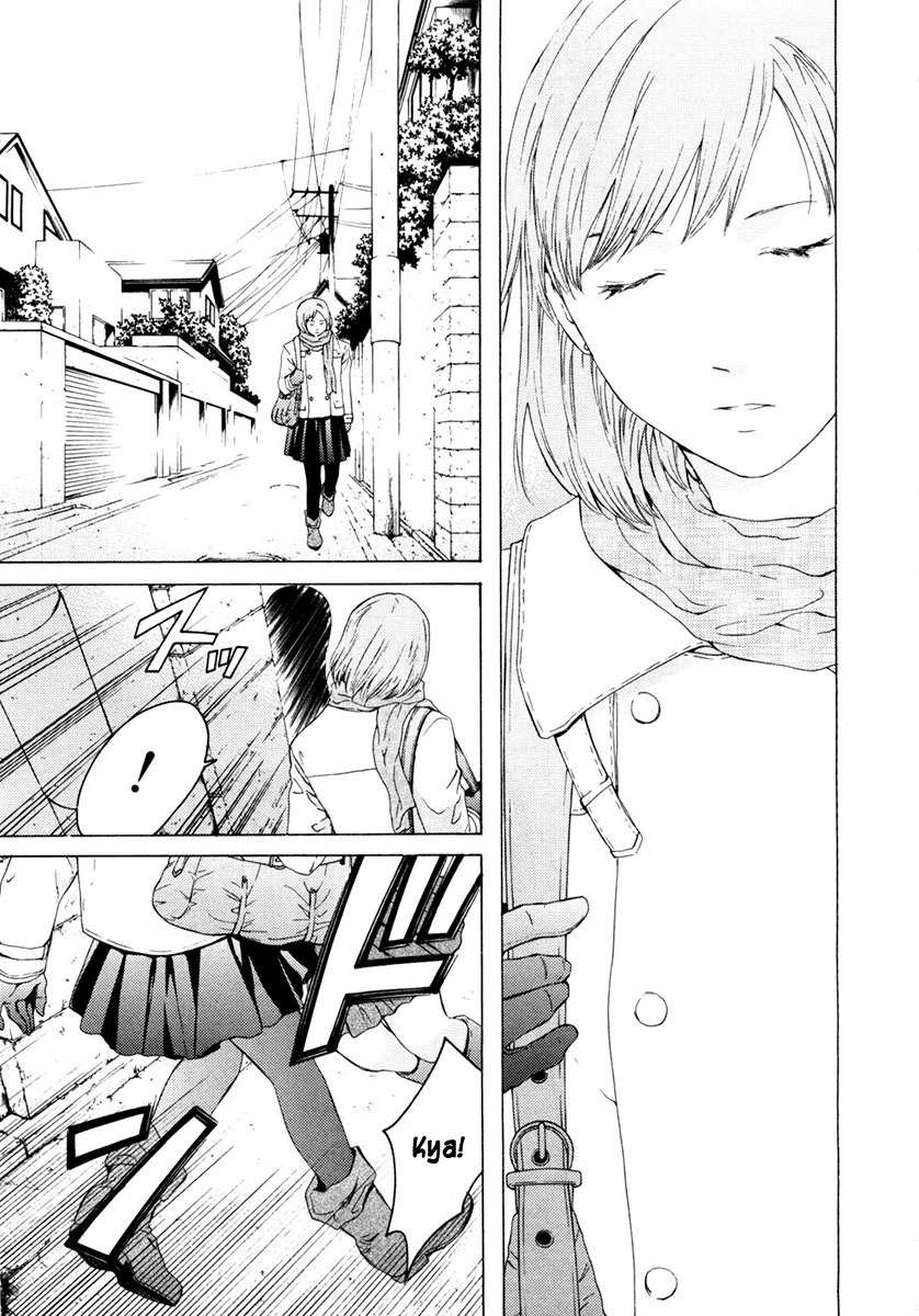 Kimi no Knife Chapter 44 page 13 - Chapter 44: Surface (II)