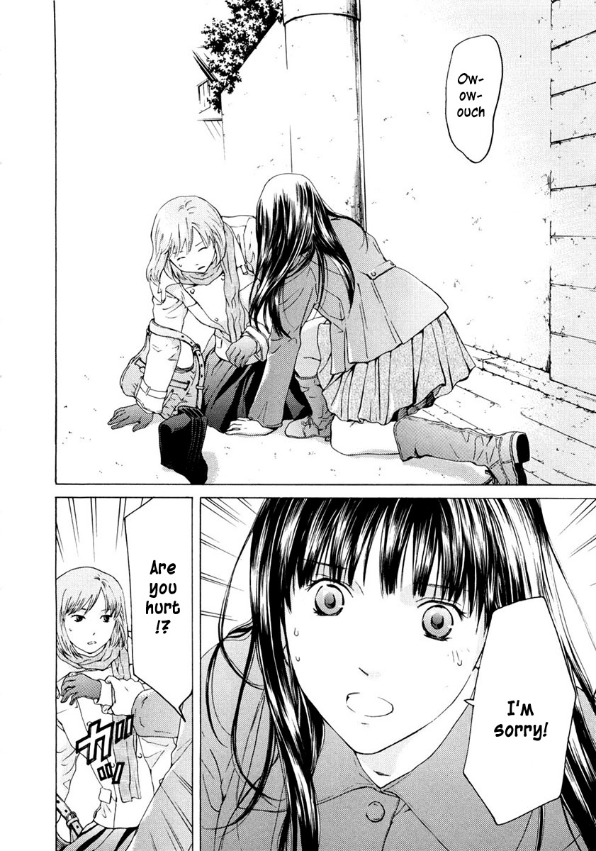 Kimi no Knife Chapter 44 page 14 - Chapter 44: Surface (II)
