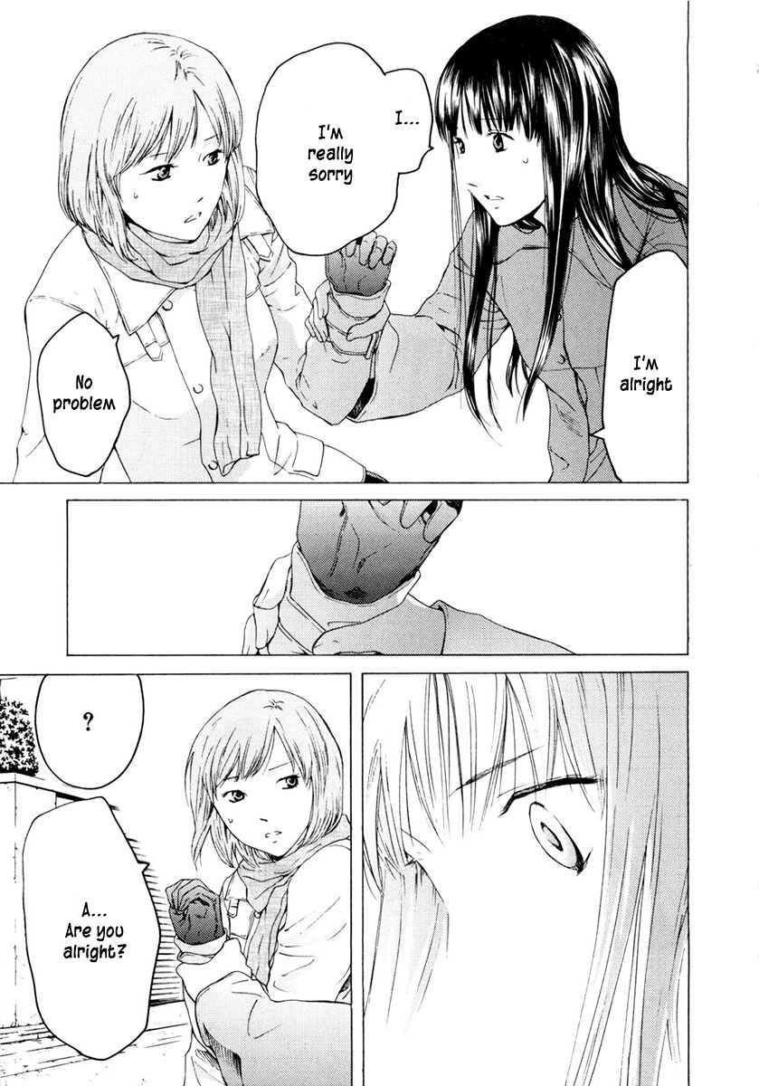 Kimi no Knife Chapter 44 page 15 - Chapter 44: Surface (II)