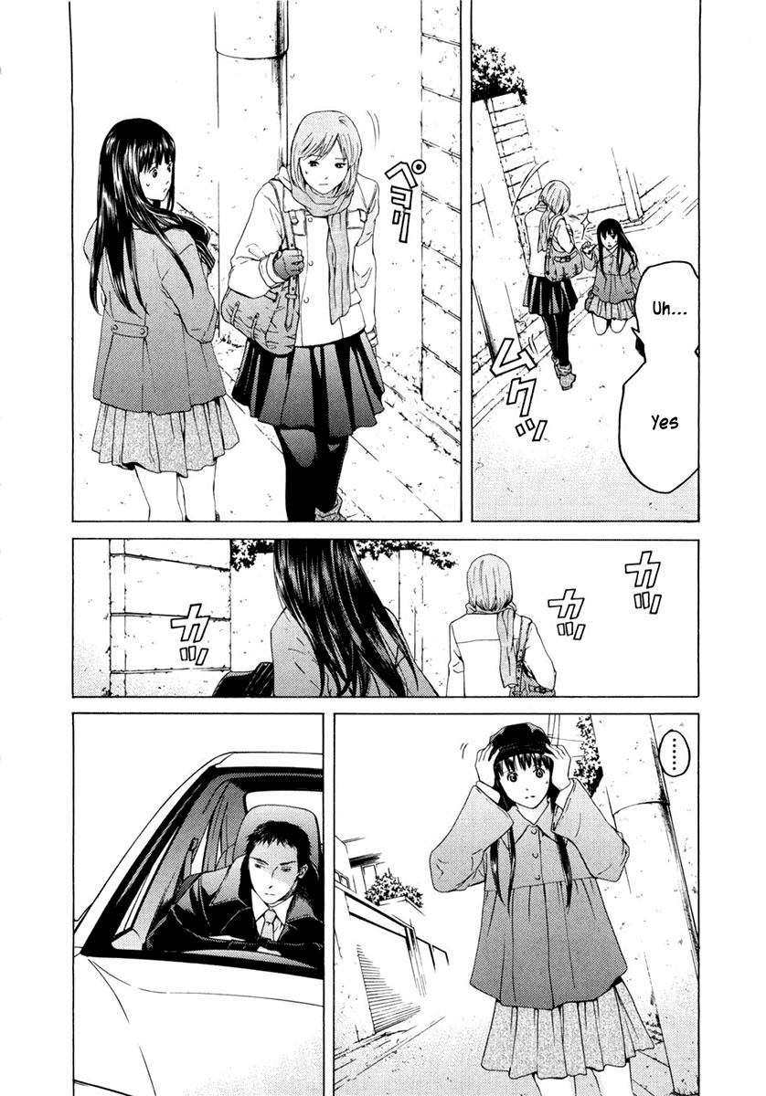 Kimi no Knife Chapter 44 page 16 - Chapter 44: Surface (II)