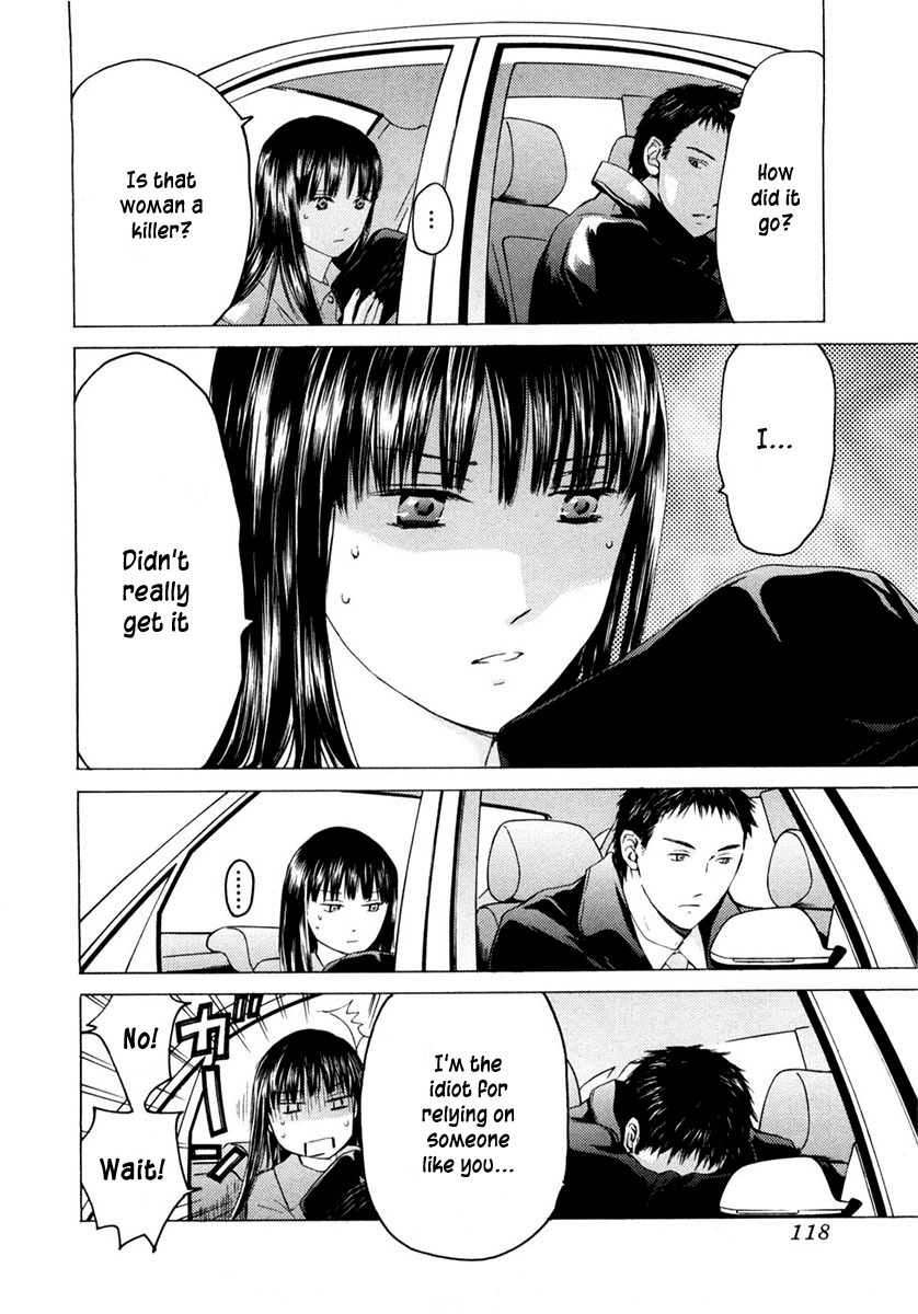 Kimi no Knife Chapter 44 page 20 - Chapter 44: Surface (II)
