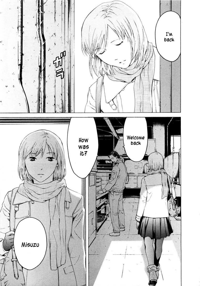 Kimi no Knife Chapter 44 page 23 - Chapter 44: Surface (II)