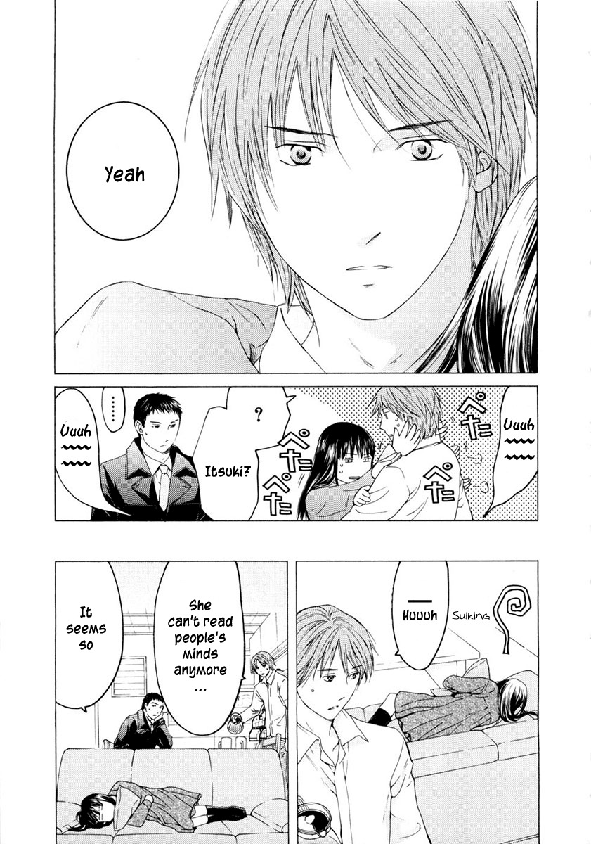 Kimi no Knife Chapter 45 page 10 - Chapter 45: Truth (I)