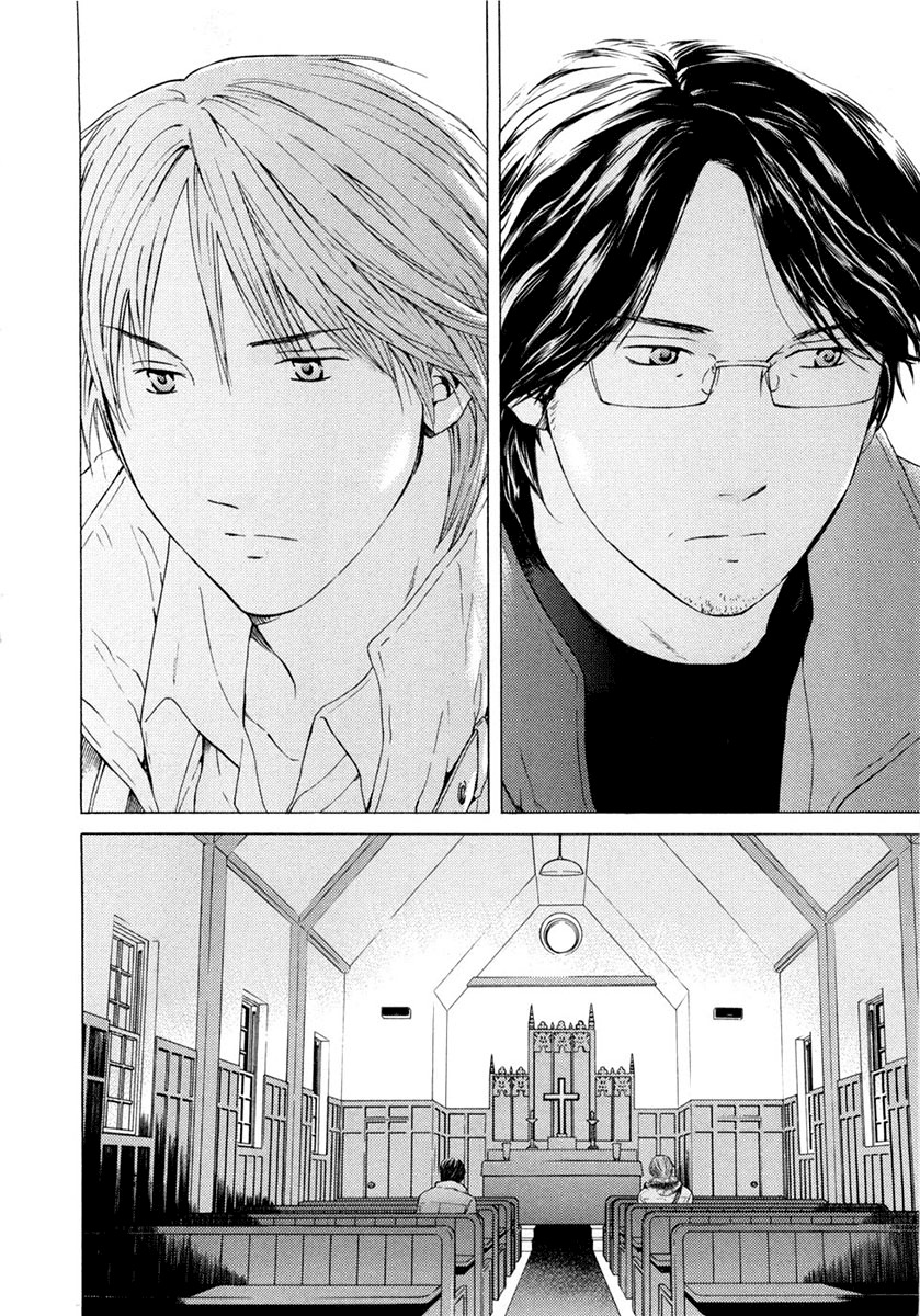 Kimi no Knife Chapter 45 page 24 - Chapter 45: Truth (I)