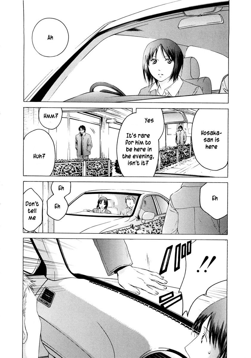 Kimi no Knife Chapter 45 page 3 - Chapter 45: Truth (I)